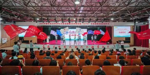 重慶市大學生“三下鄉(xiāng)”科技服務活動正式啟動，青春力量賦能鄉(xiāng)村振興